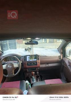 نيسان نافارا